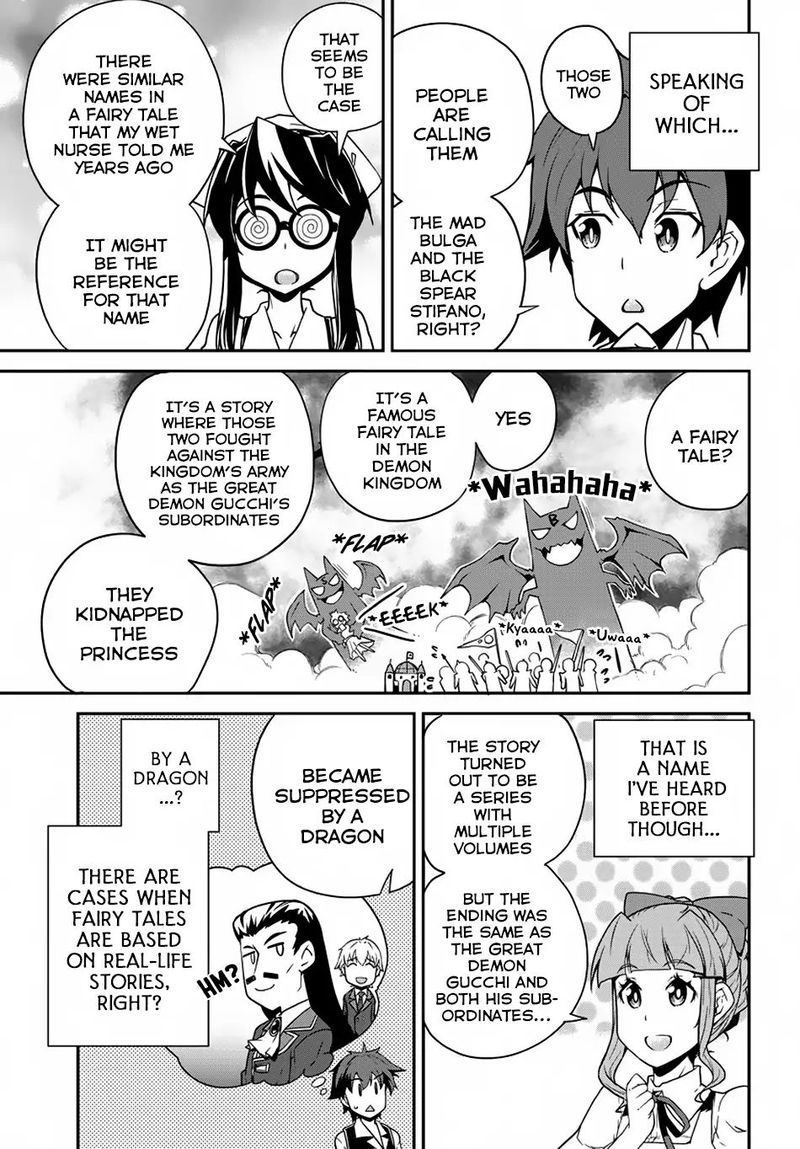Isekai Nonbiri Nouka 84 5