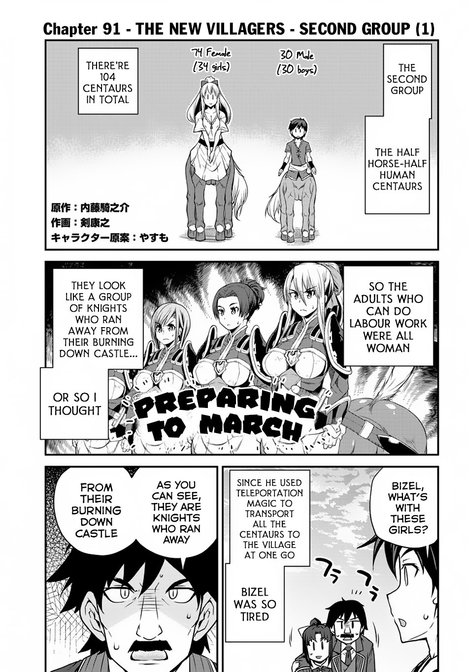 Isekai Nonbiri Nouka 91 1