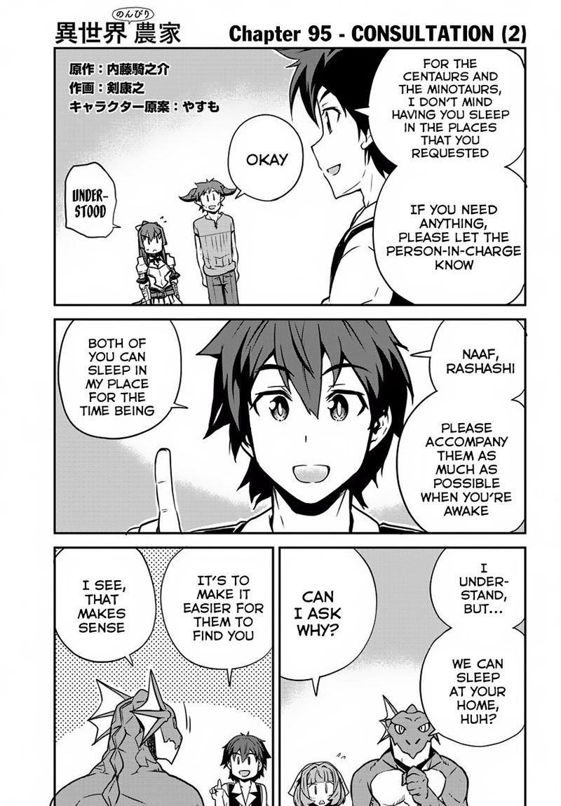 Isekai Nonbiri Nouka 95 1