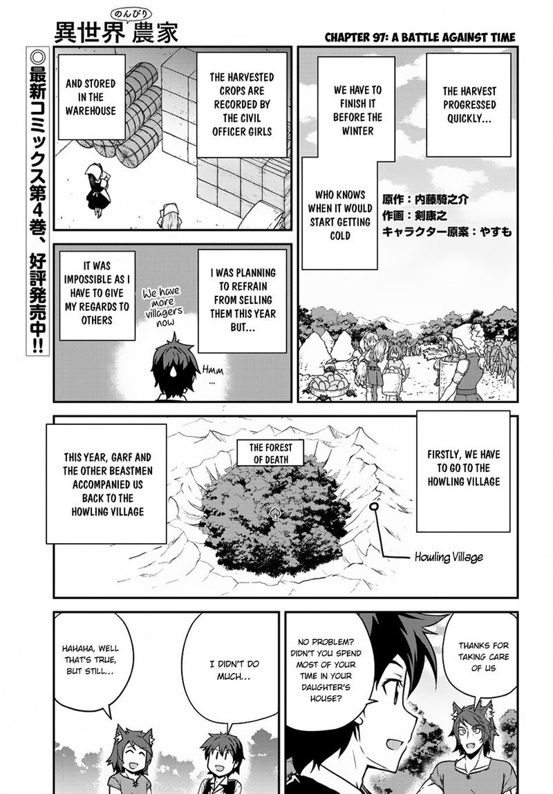Isekai Nonbiri Nouka 97 1