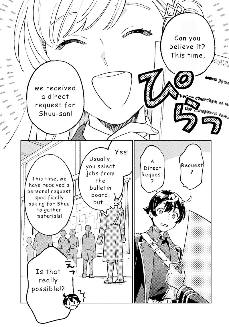 Isekai Nonbiri Sozai Saishu Seikatsu 19 4