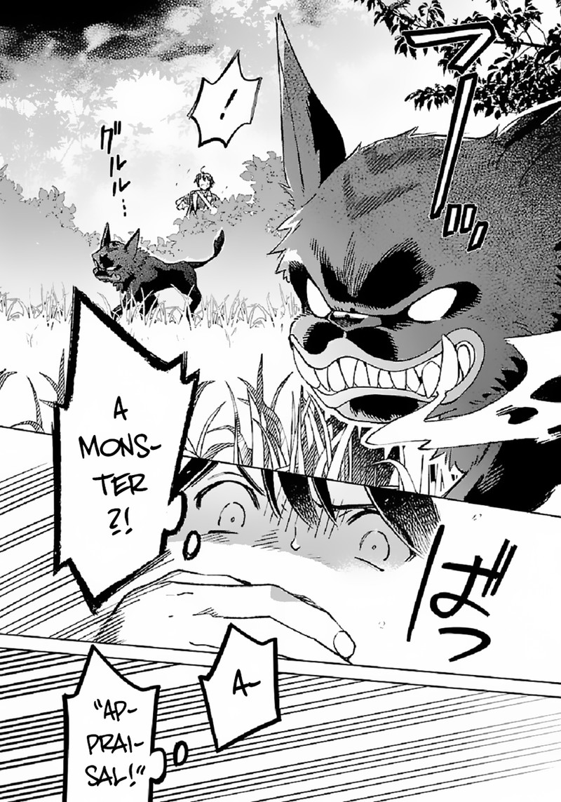 Isekai Nonbiri Sozai Saishu Seikatsu 3 4