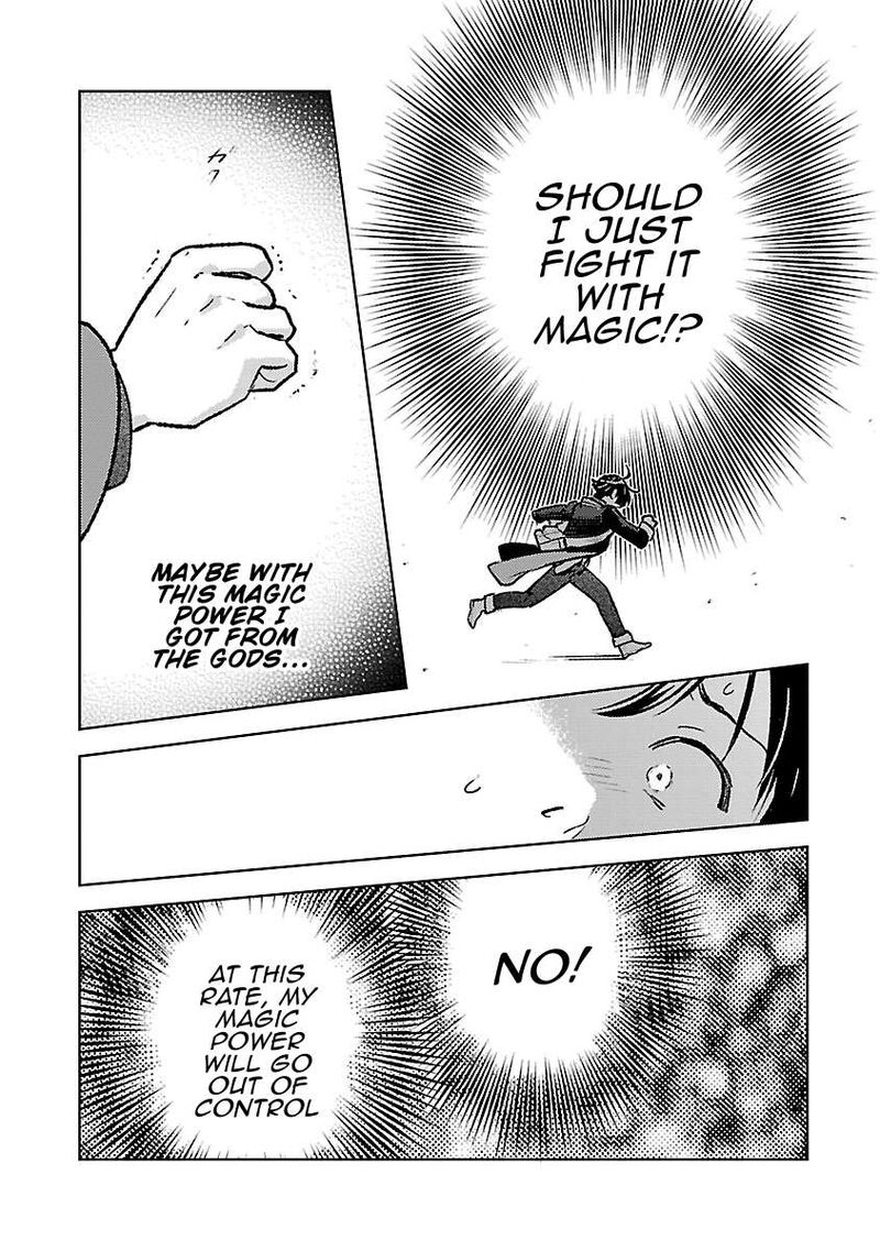 Isekai Nonbiri Sozai Saishu Seikatsu 33 4