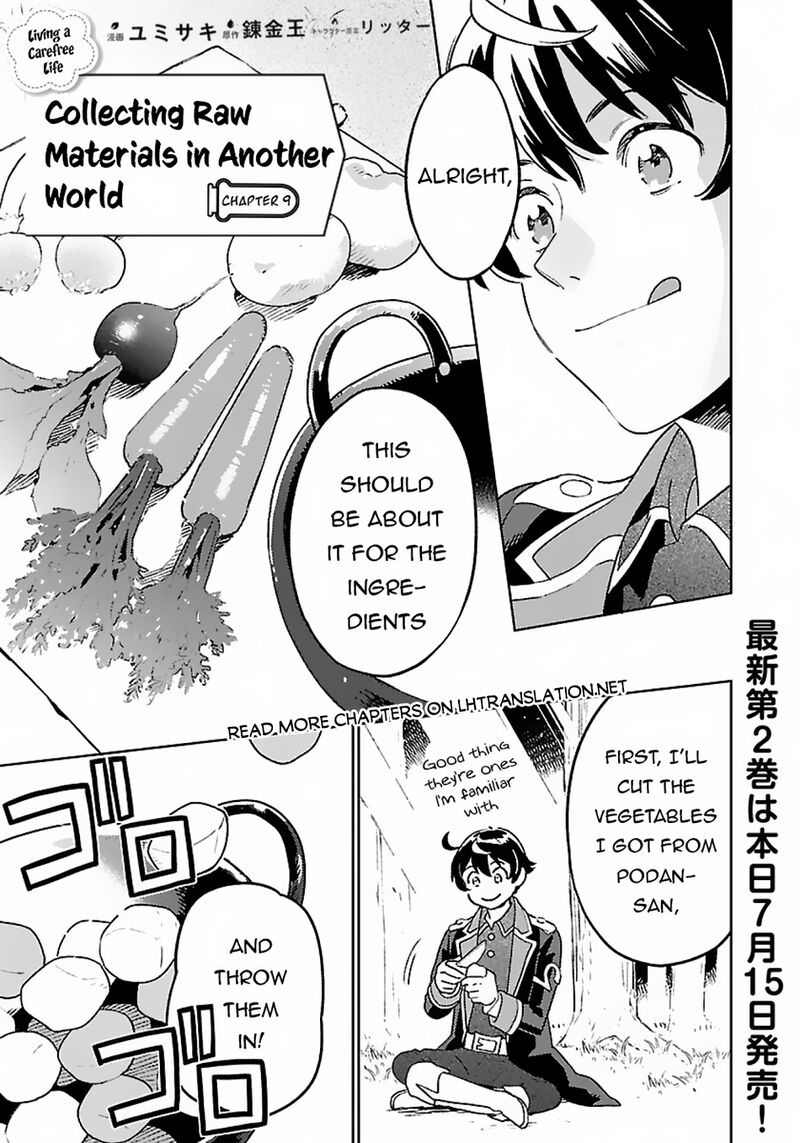 Isekai Nonbiri Sozai Saishu Seikatsu 9 1