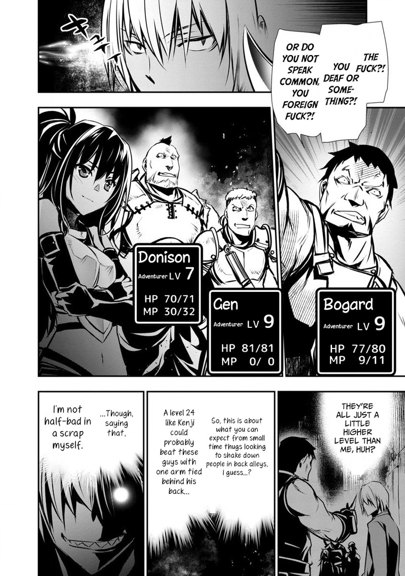 Isekai Ntr Shinyuu No Onna O Saikyou Skill De Otosu Houhou 1 19