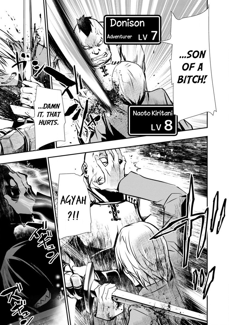 Isekai Ntr Shinyuu No Onna O Saikyou Skill De Otosu Houhou 1 22