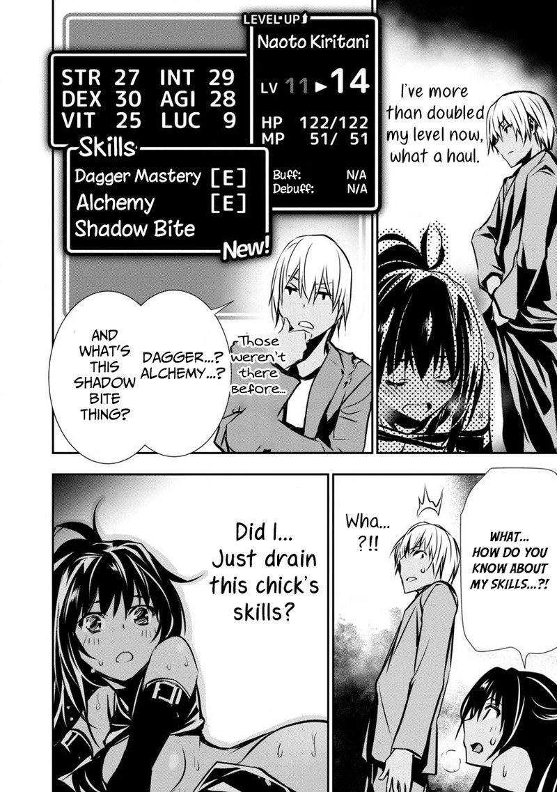 Isekai Ntr Shinyuu No Onna O Saikyou Skill De Otosu Houhou 1 29