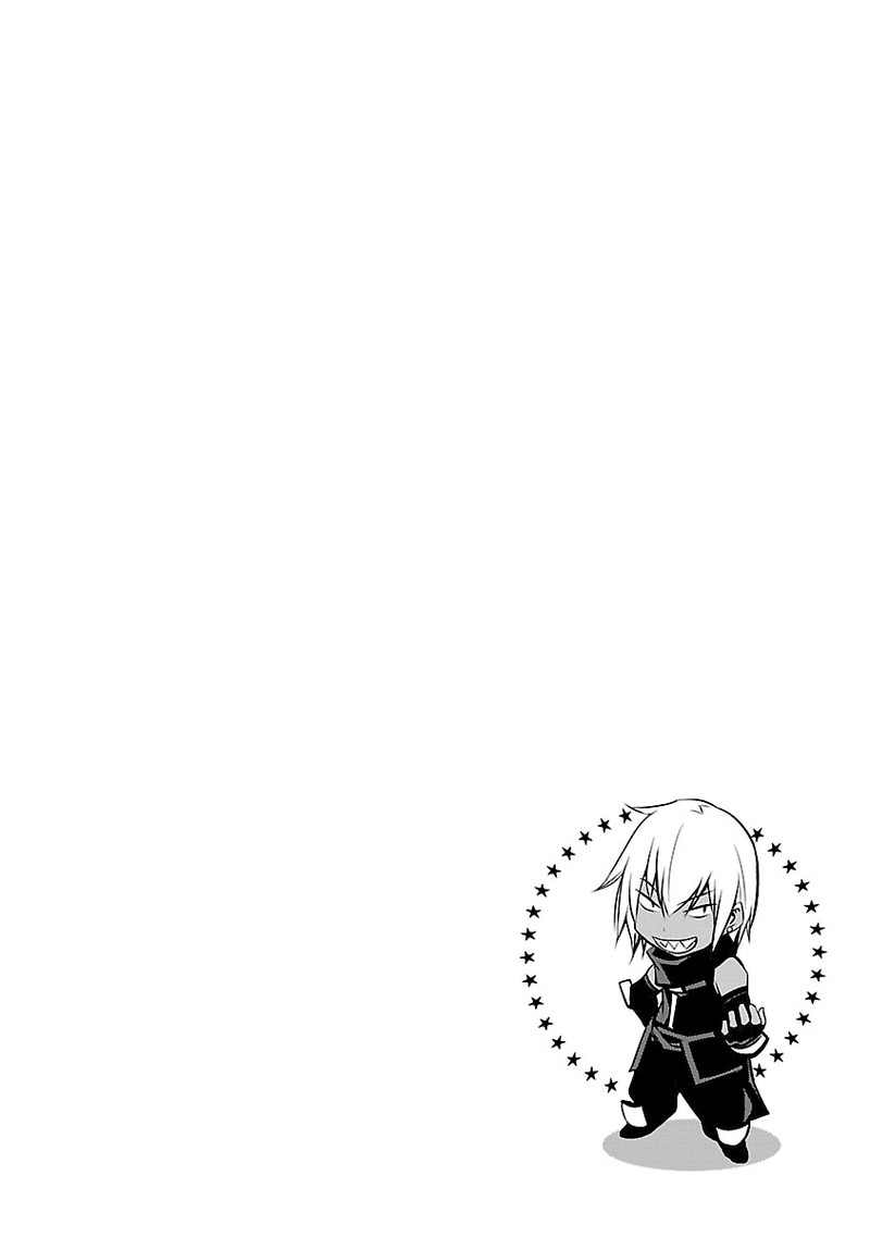 Isekai Ntr Shinyuu No Onna O Saikyou Skill De Otosu Houhou 14 1