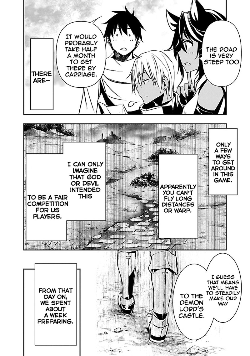 Isekai Ntr Shinyuu No Onna O Saikyou Skill De Otosu Houhou 14 5