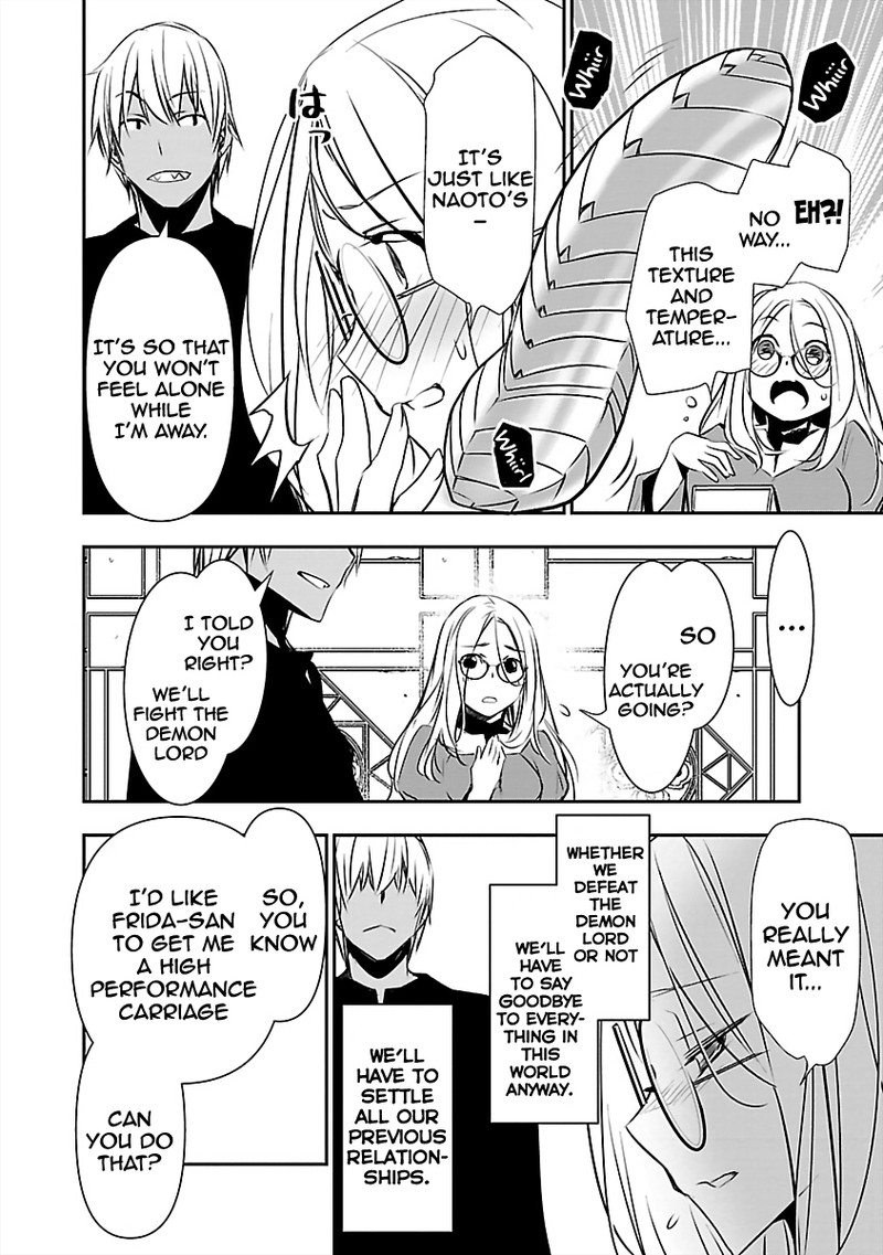 Isekai Ntr Shinyuu No Onna O Saikyou Skill De Otosu Houhou 14 9