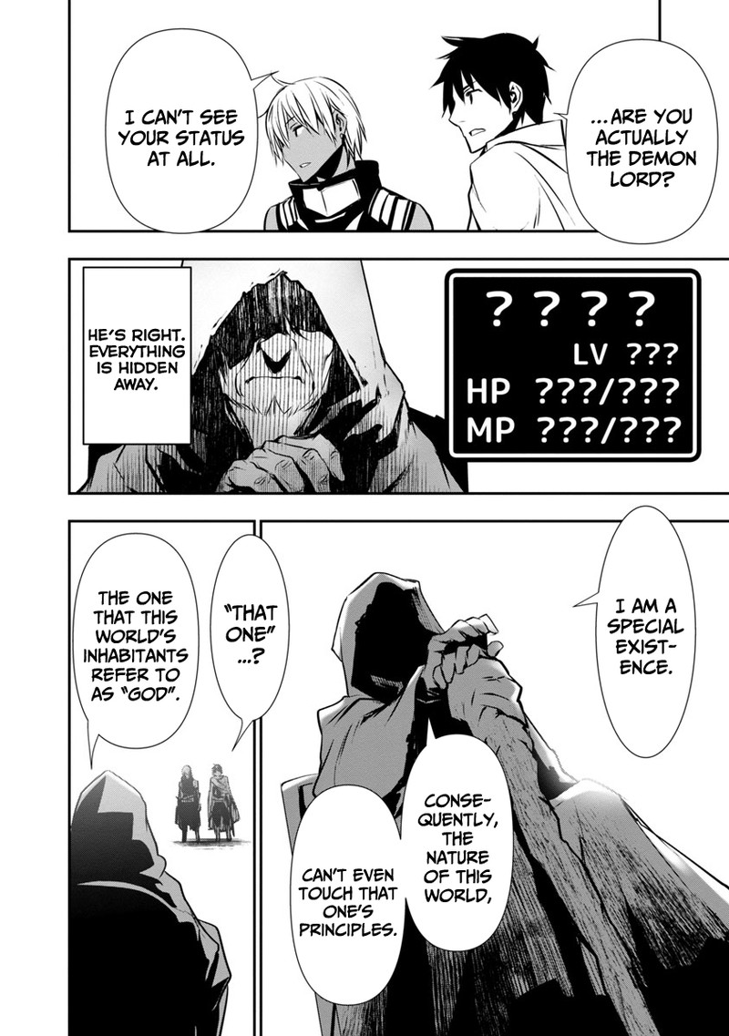 Isekai Ntr Shinyuu No Onna O Saikyou Skill De Otosu Houhou 19 11