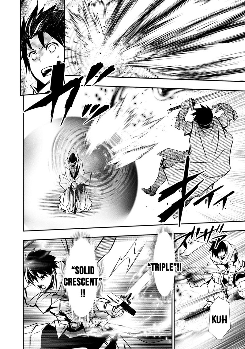 Isekai Ntr Shinyuu No Onna O Saikyou Skill De Otosu Houhou 19 17