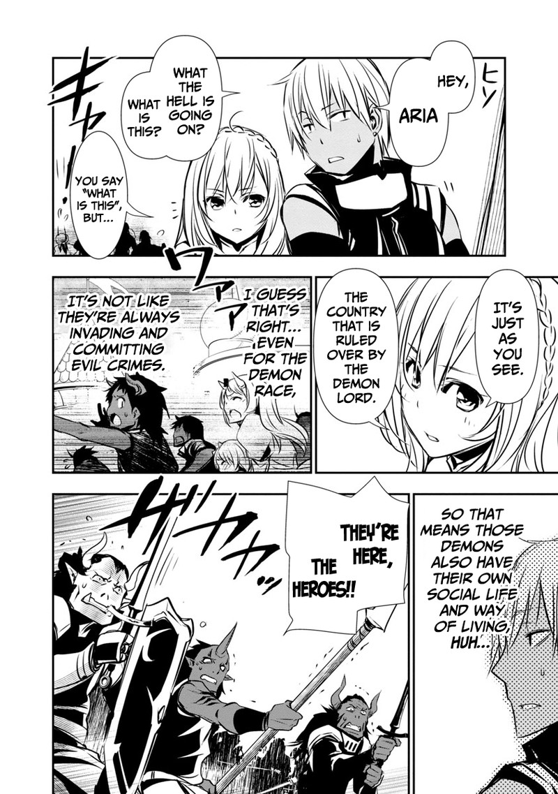 Isekai Ntr Shinyuu No Onna O Saikyou Skill De Otosu Houhou 19 3
