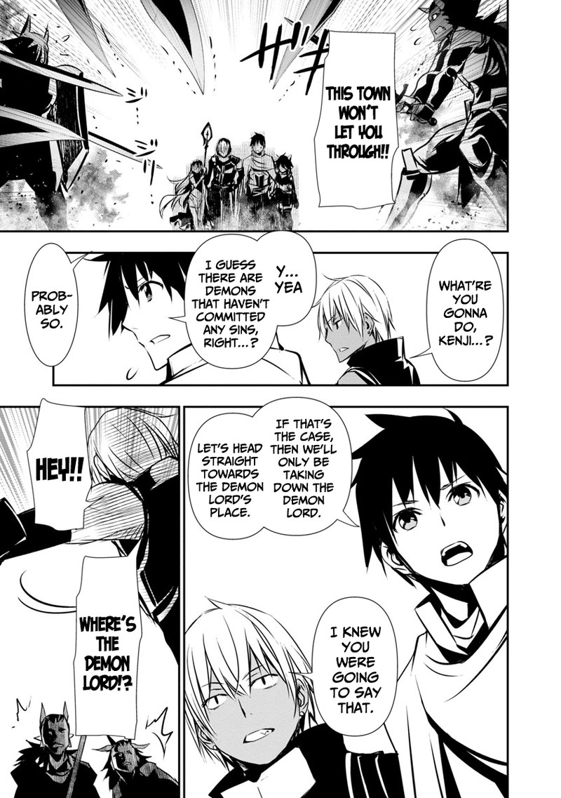 Isekai Ntr Shinyuu No Onna O Saikyou Skill De Otosu Houhou 19 4