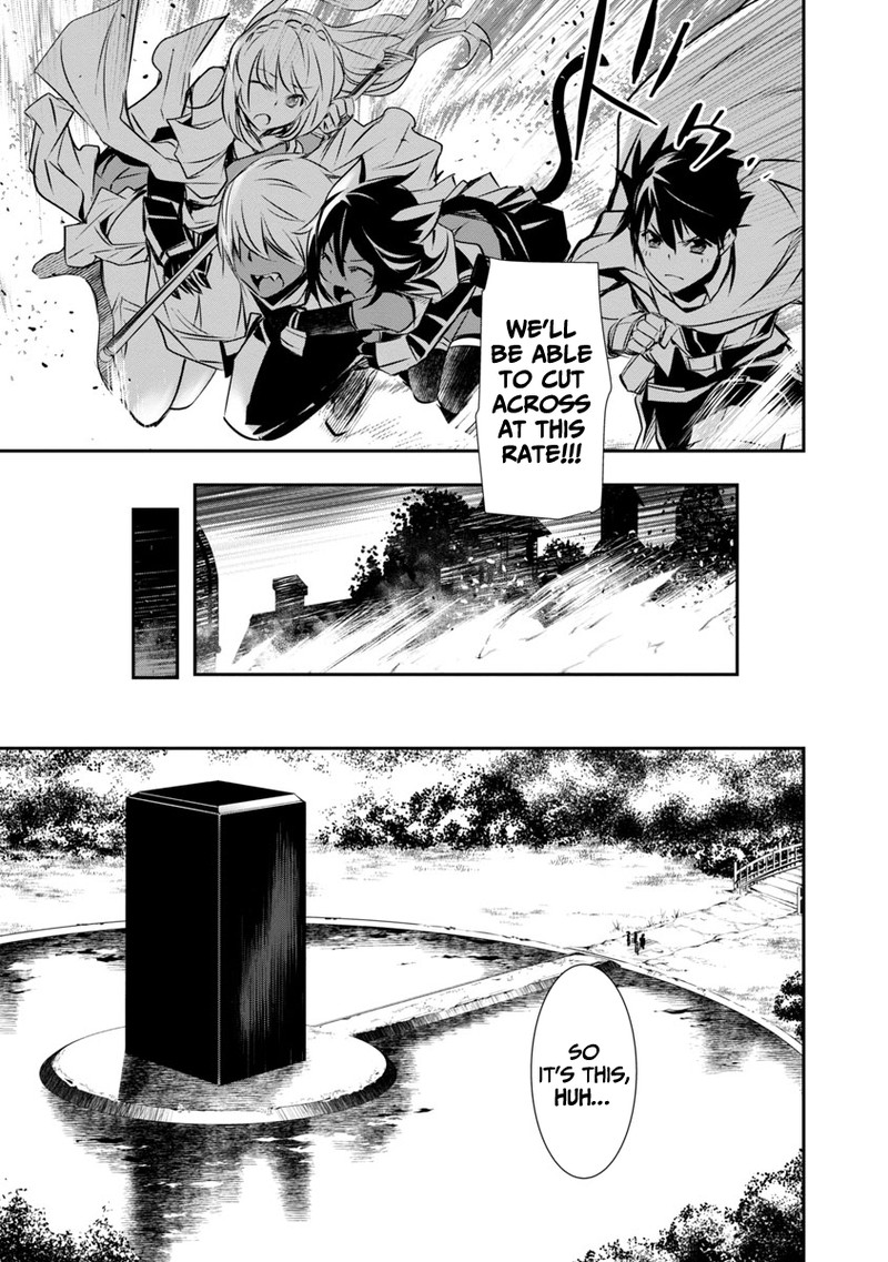 Isekai Ntr Shinyuu No Onna O Saikyou Skill De Otosu Houhou 19 6