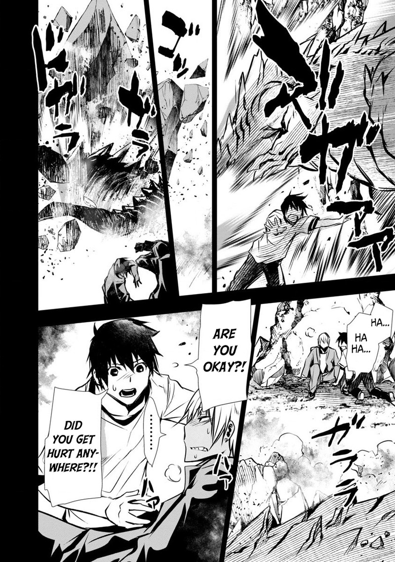 Isekai Ntr Shinyuu No Onna O Saikyou Skill De Otosu Houhou 2 10