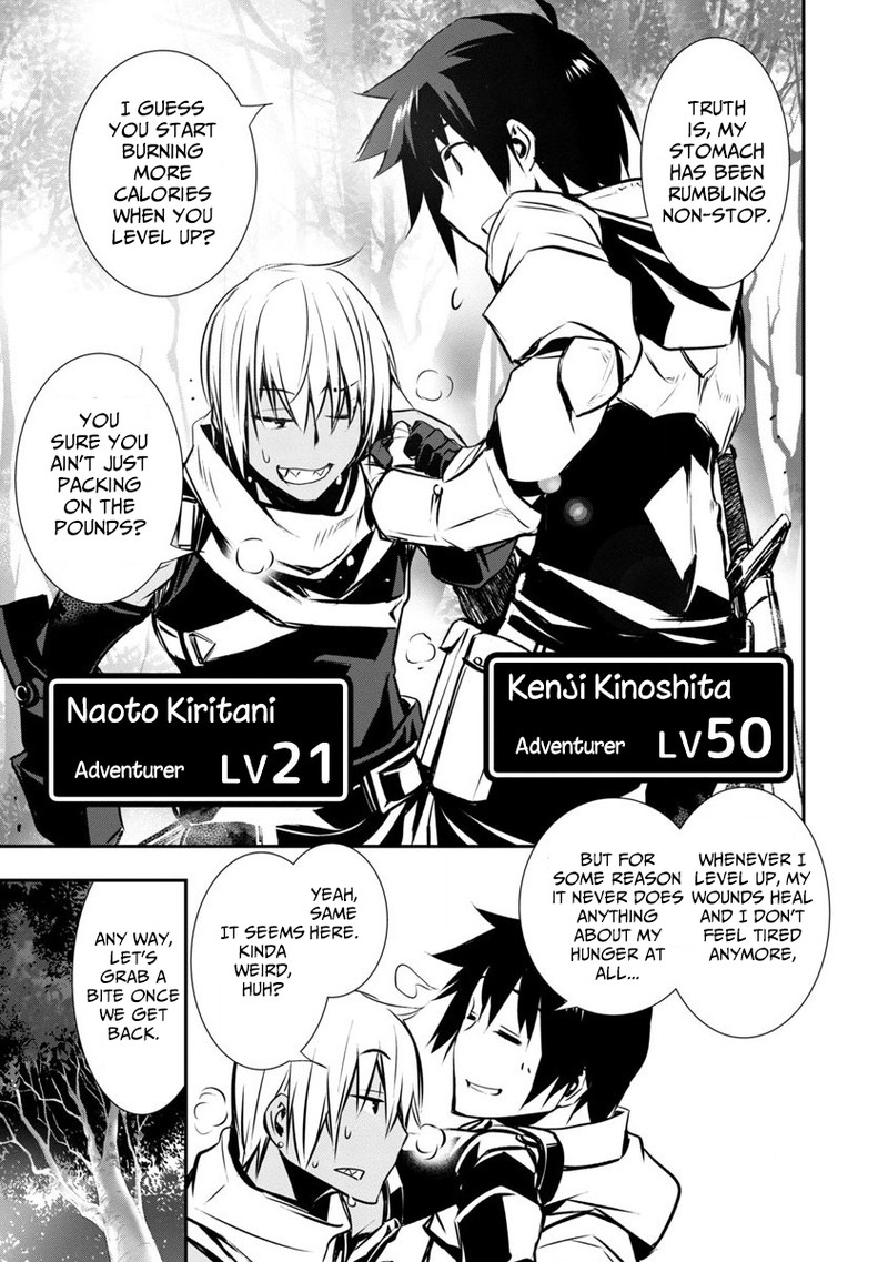 Isekai Ntr Shinyuu No Onna O Saikyou Skill De Otosu Houhou 2 15