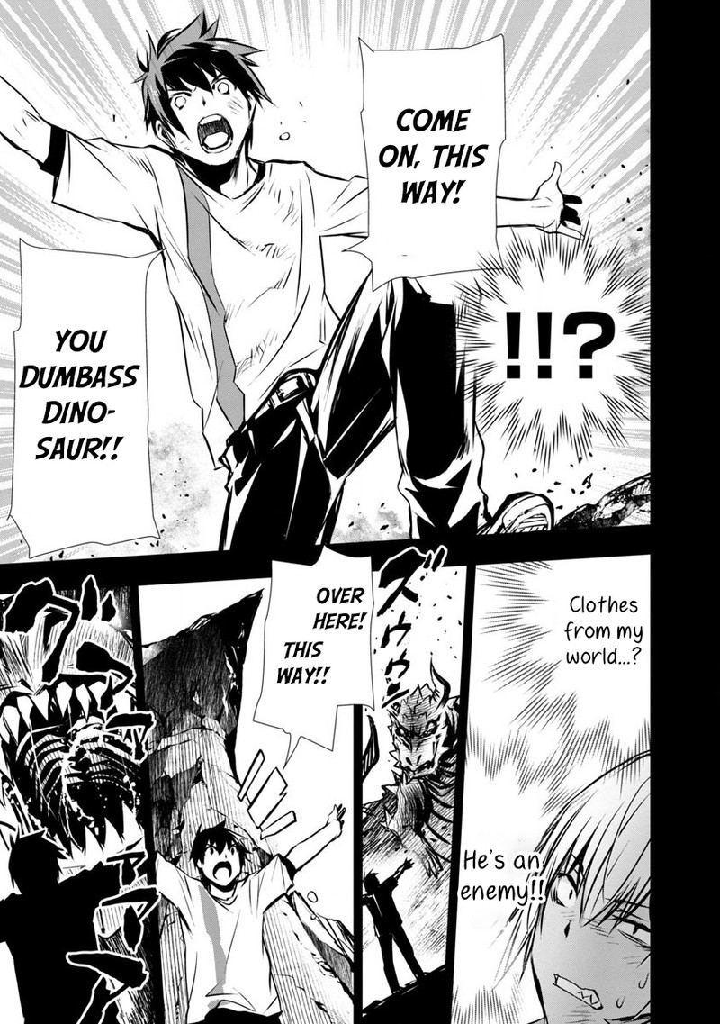 Isekai Ntr Shinyuu No Onna O Saikyou Skill De Otosu Houhou 2 9