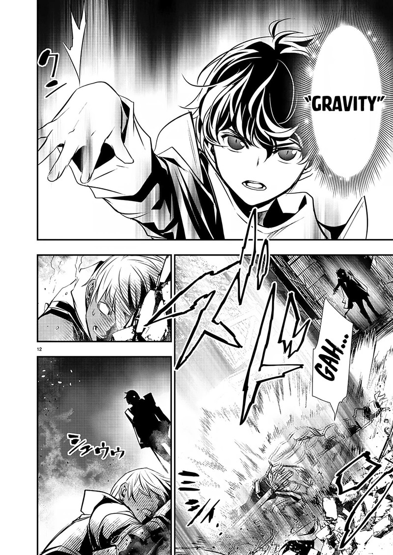 Isekai Ntr Shinyuu No Onna O Saikyou Skill De Otosu Houhou 28 12