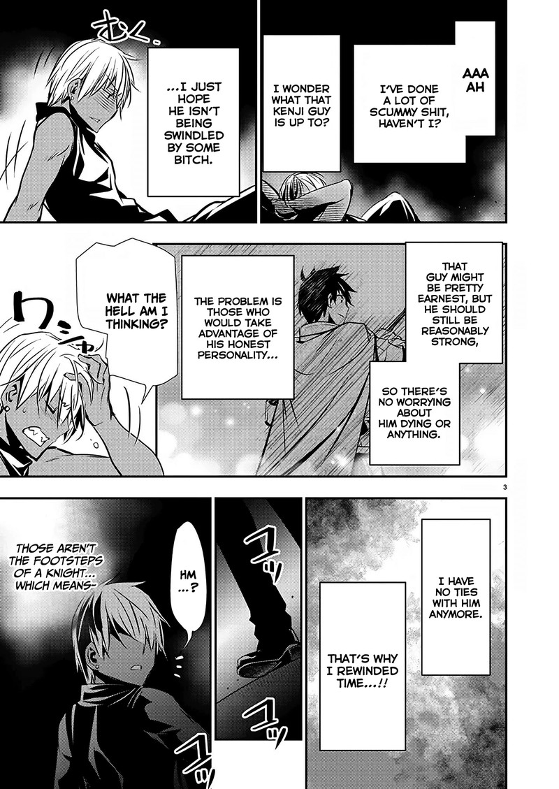 Isekai Ntr Shinyuu No Onna O Saikyou Skill De Otosu Houhou 29 3