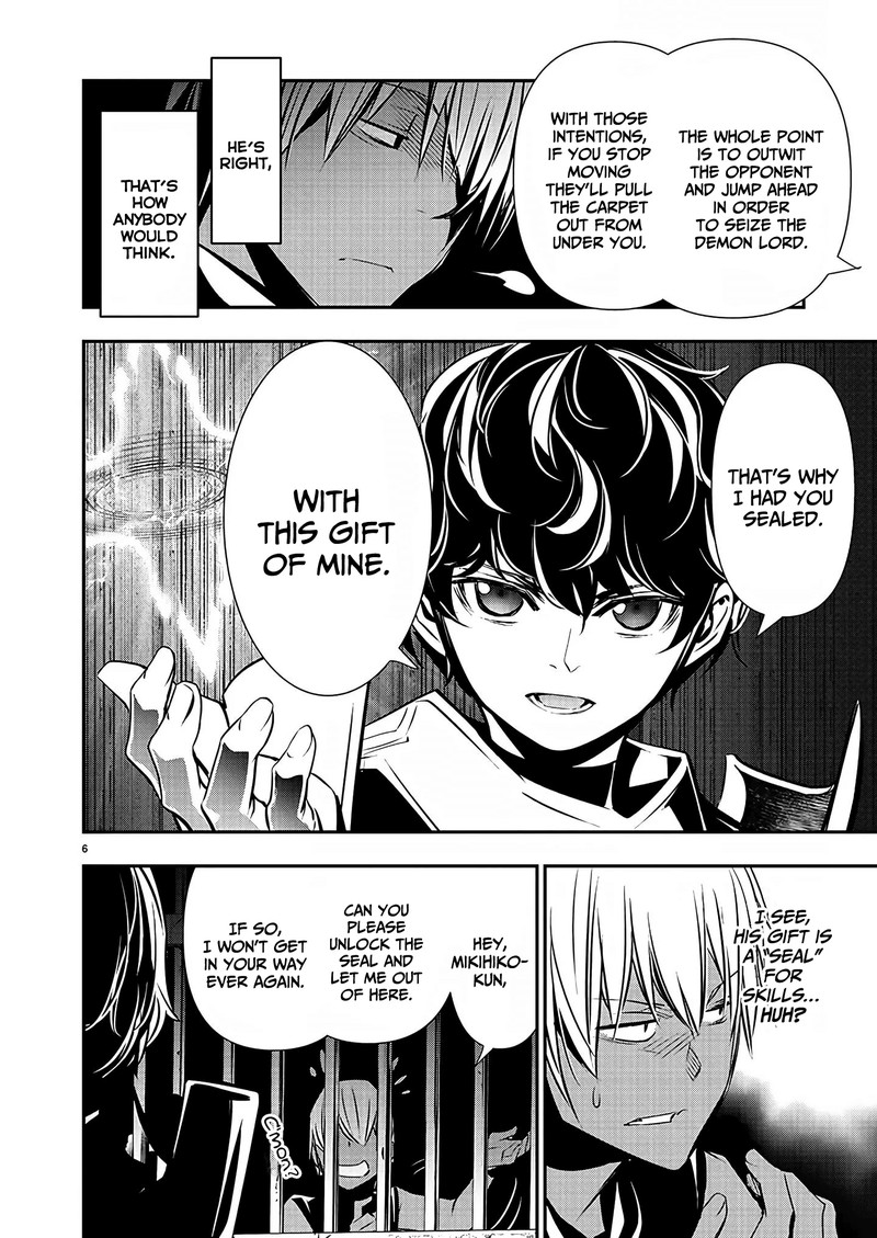 Isekai Ntr Shinyuu No Onna O Saikyou Skill De Otosu Houhou 29 6