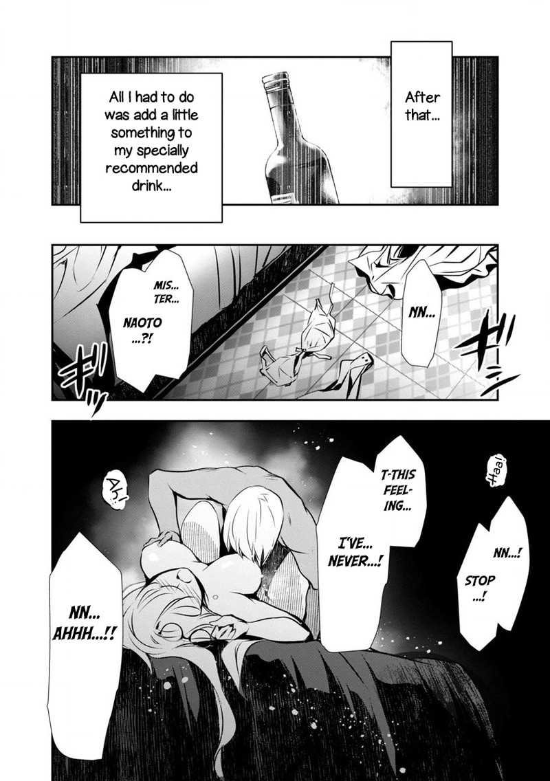 Isekai Ntr Shinyuu No Onna O Saikyou Skill De Otosu Houhou 3 14