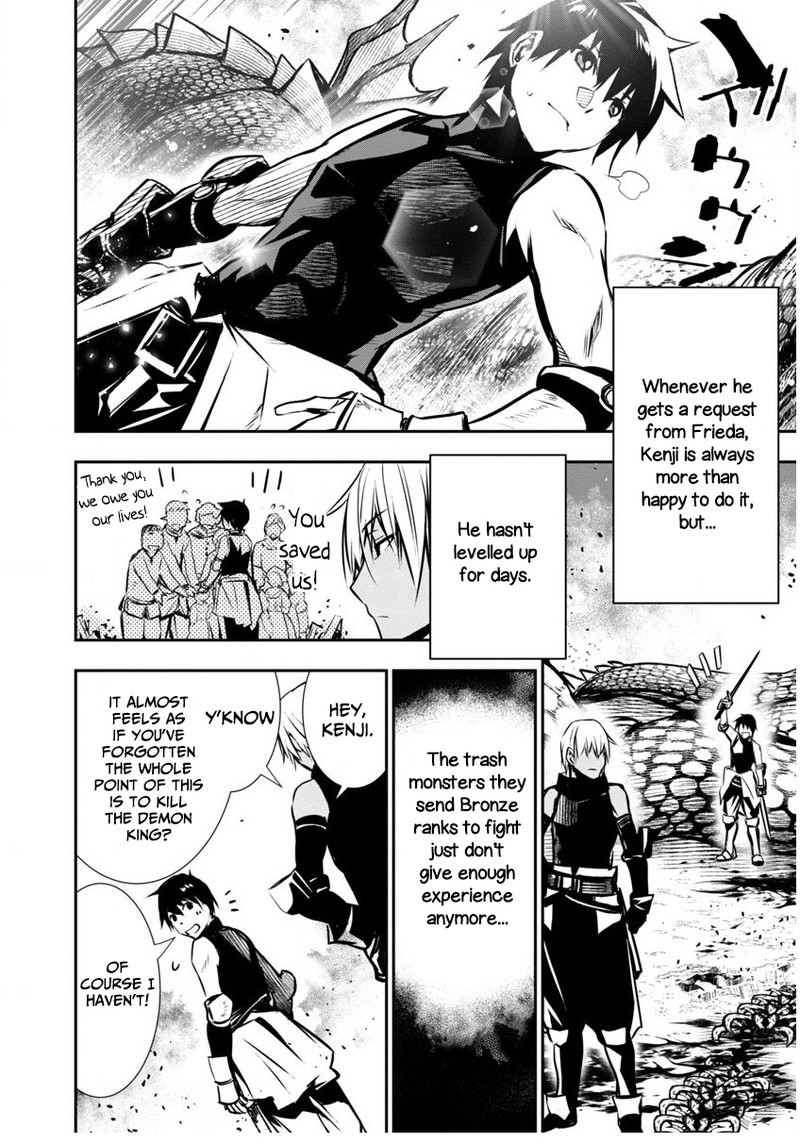Isekai Ntr Shinyuu No Onna O Saikyou Skill De Otosu Houhou 3 2