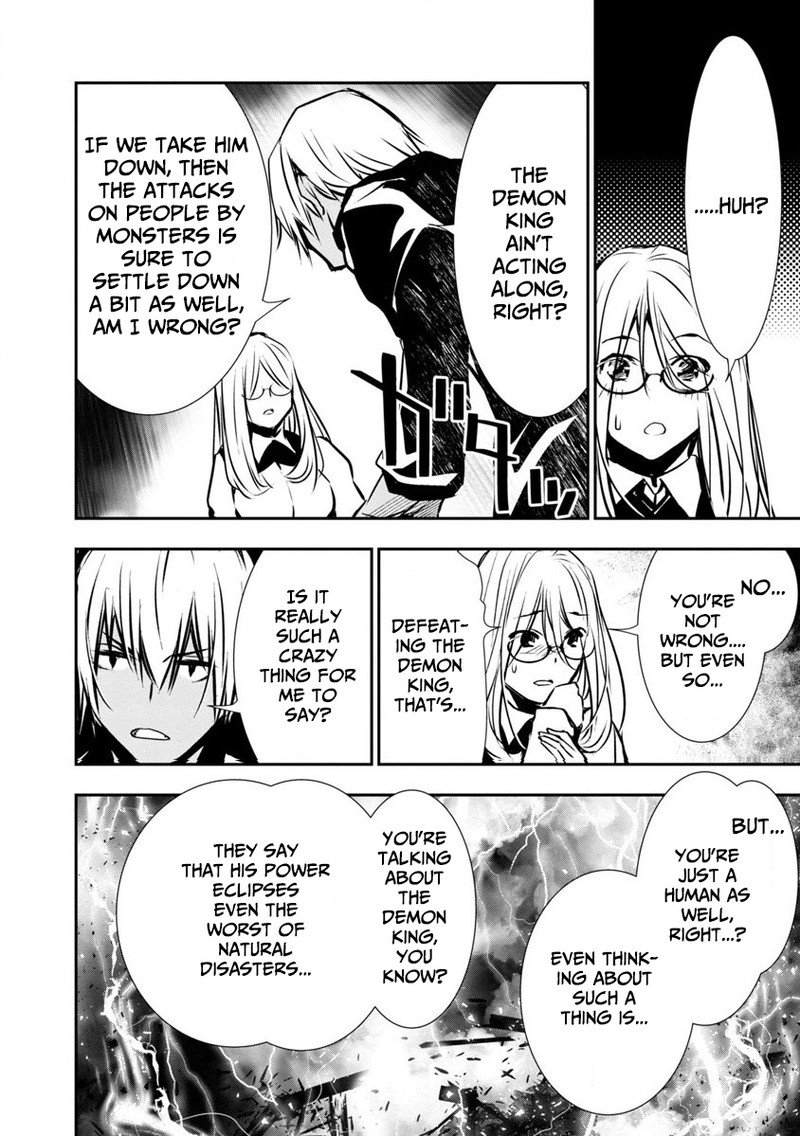 Isekai Ntr Shinyuu No Onna O Saikyou Skill De Otosu Houhou 3 8