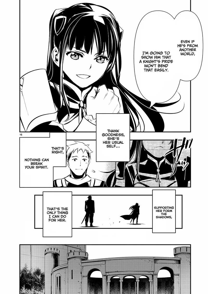 Isekai Ntr Shinyuu No Onna O Saikyou Skill De Otosu Houhou 31 16