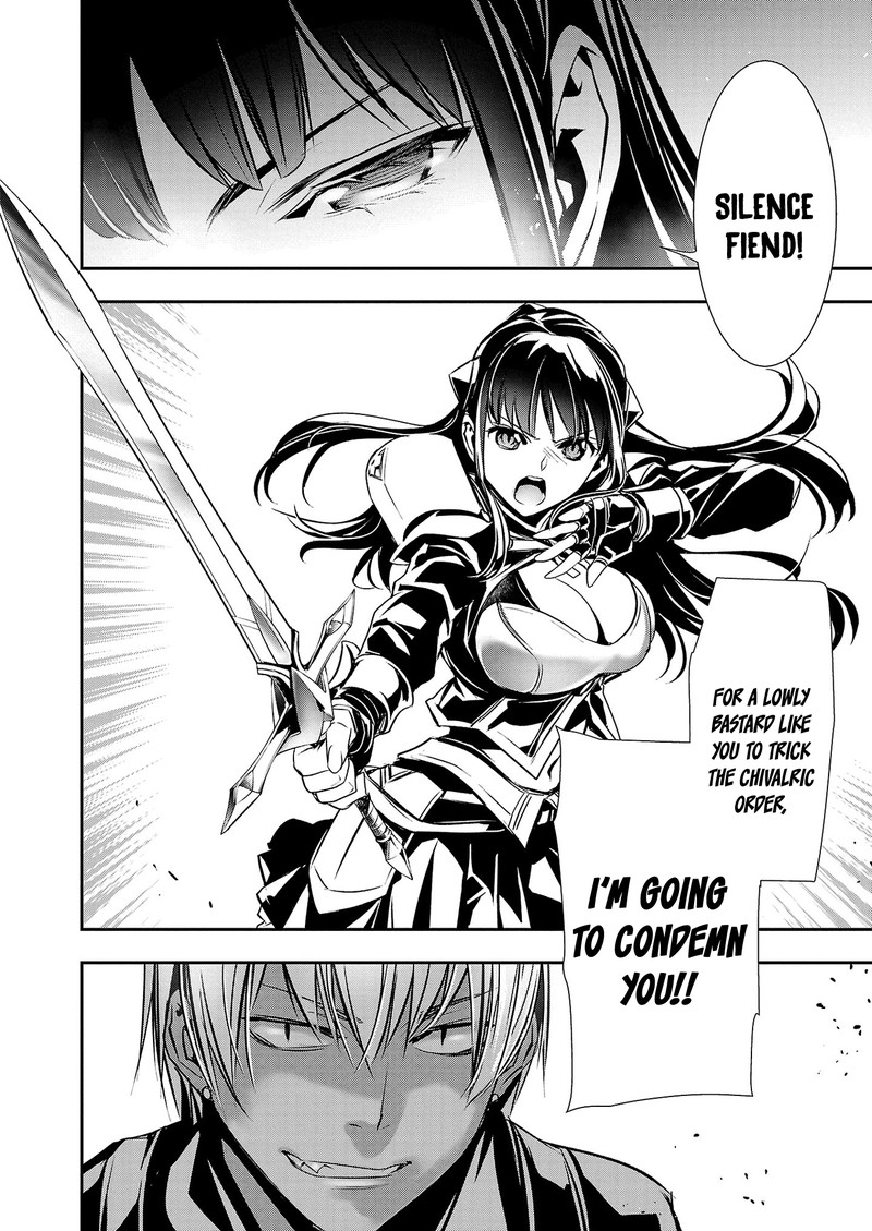 Isekai Ntr Shinyuu No Onna O Saikyou Skill De Otosu Houhou 31 18