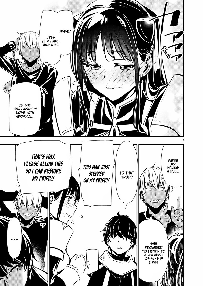 Isekai Ntr Shinyuu No Onna O Saikyou Skill De Otosu Houhou 31 3