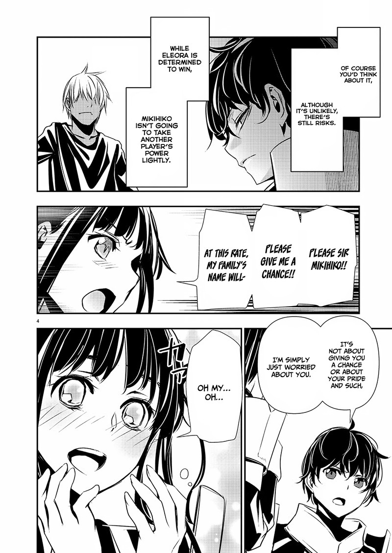 Isekai Ntr Shinyuu No Onna O Saikyou Skill De Otosu Houhou 31 4