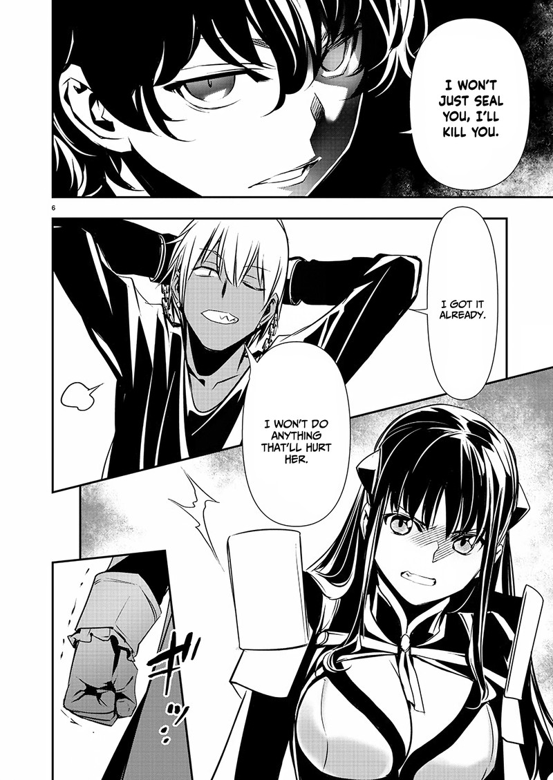 Isekai Ntr Shinyuu No Onna O Saikyou Skill De Otosu Houhou 31 6