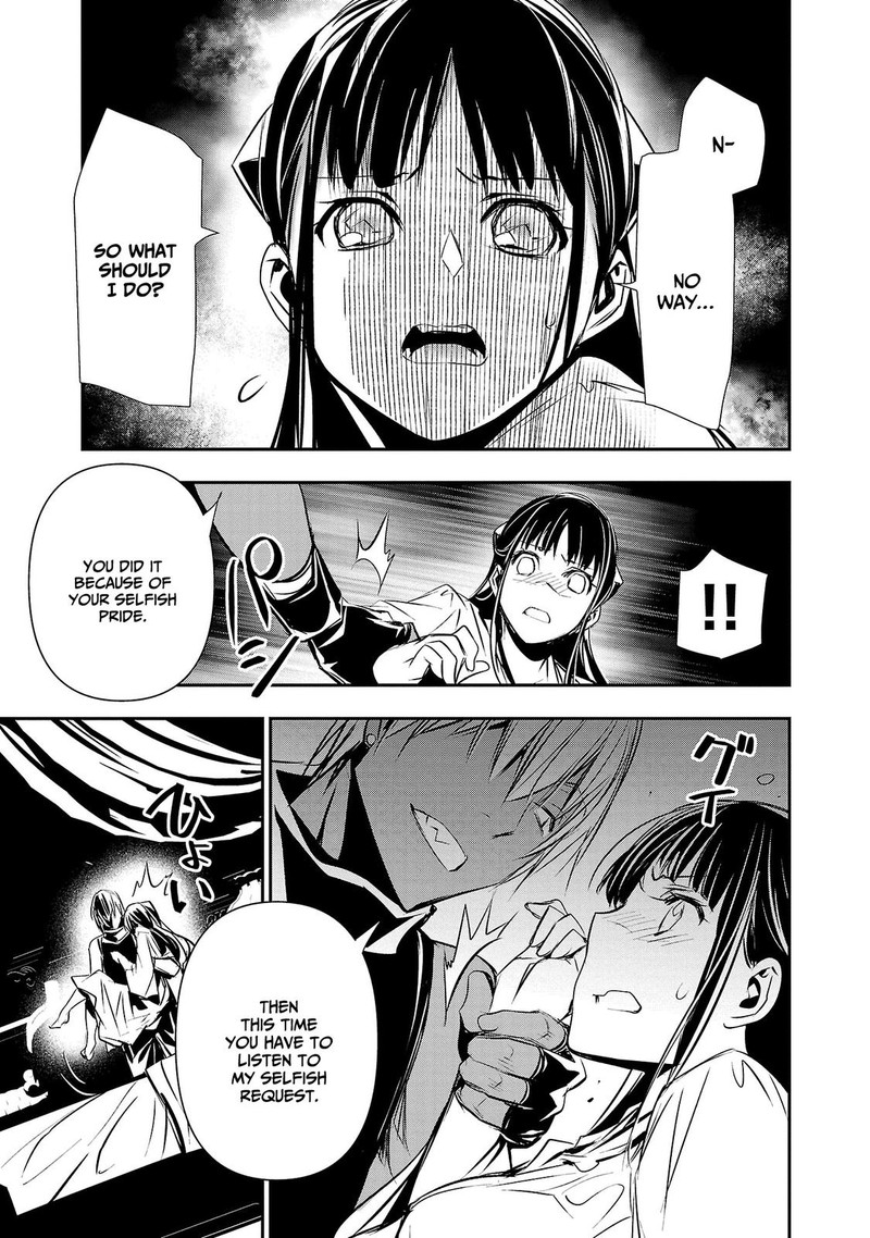 Isekai Ntr Shinyuu No Onna O Saikyou Skill De Otosu Houhou 34 5