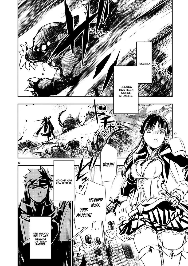 Isekai Ntr Shinyuu No Onna O Saikyou Skill De Otosu Houhou 36 16