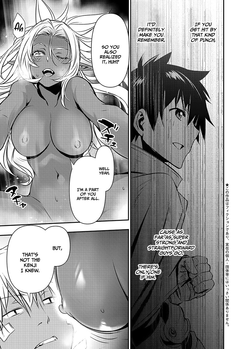 Isekai Ntr Shinyuu No Onna O Saikyou Skill De Otosu Houhou 41 3