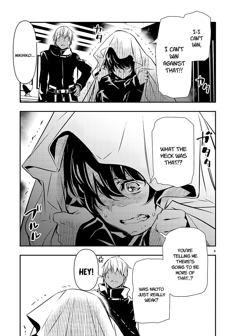 Isekai Ntr Shinyuu No Onna O Saikyou Skill De Otosu Houhou 41 9