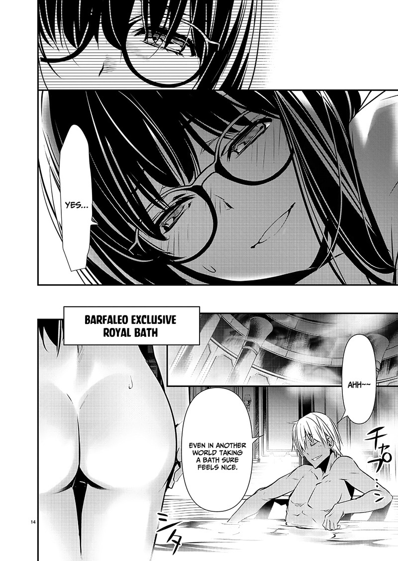 Isekai Ntr Shinyuu No Onna O Saikyou Skill De Otosu Houhou 43 14