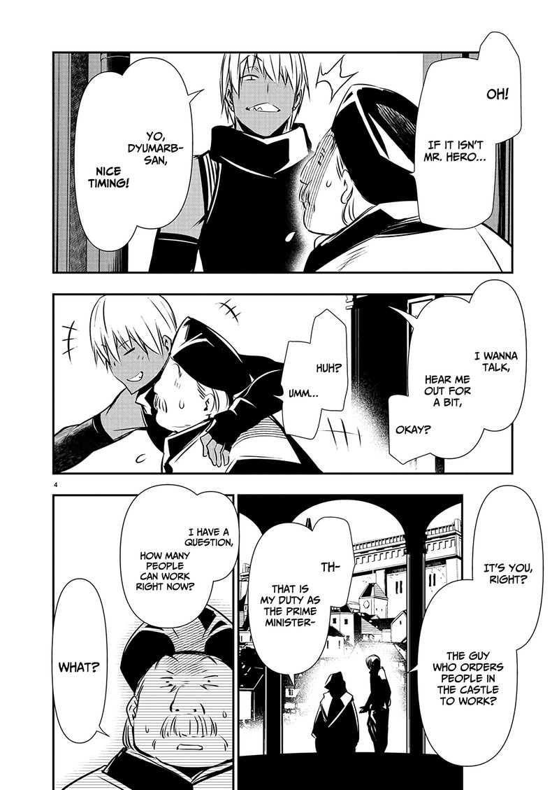 Isekai Ntr Shinyuu No Onna O Saikyou Skill De Otosu Houhou 43 4