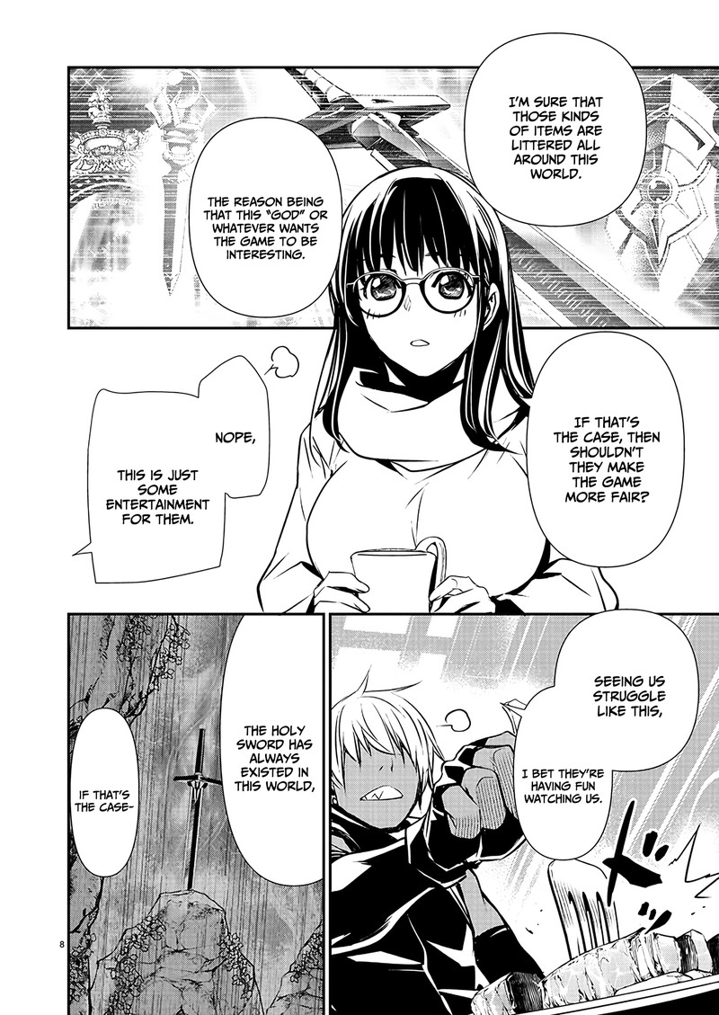 Isekai Ntr Shinyuu No Onna O Saikyou Skill De Otosu Houhou 43 8