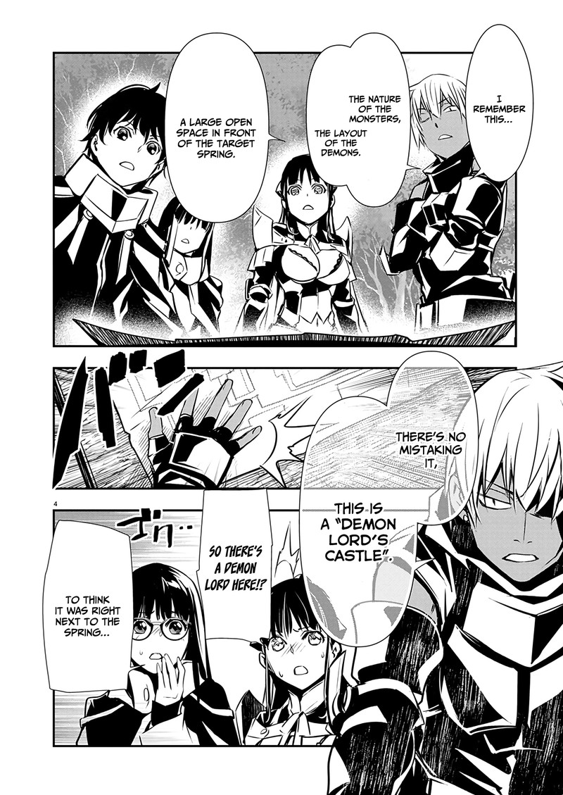 Isekai Ntr Shinyuu No Onna O Saikyou Skill De Otosu Houhou 47 4