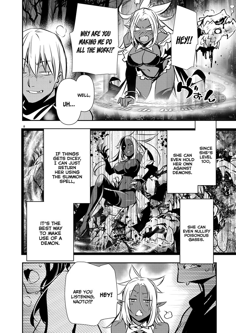 Isekai Ntr Shinyuu No Onna O Saikyou Skill De Otosu Houhou 47 8