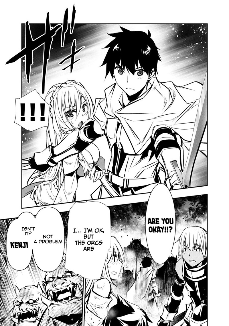 Isekai Ntr Shinyuu No Onna O Saikyou Skill De Otosu Houhou 5 17