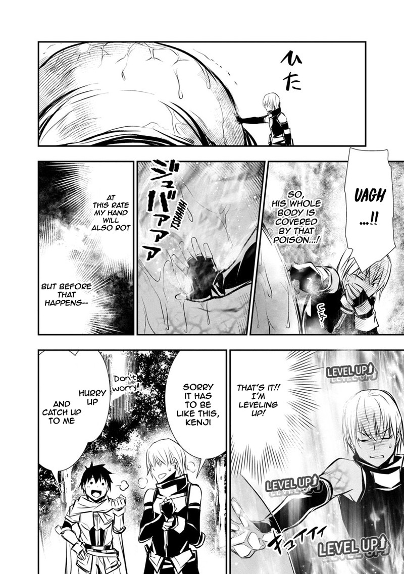 Isekai Ntr Shinyuu No Onna O Saikyou Skill De Otosu Houhou 5 6