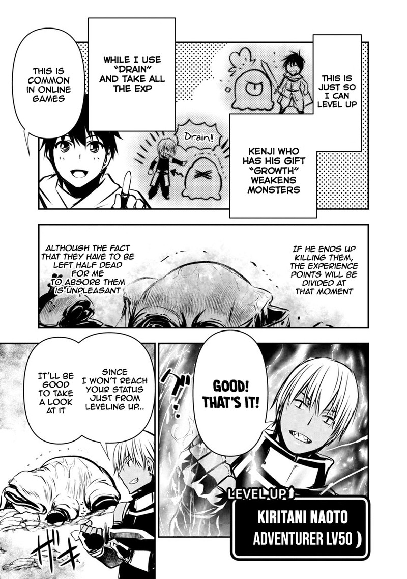 Isekai Ntr Shinyuu No Onna O Saikyou Skill De Otosu Houhou 5 7
