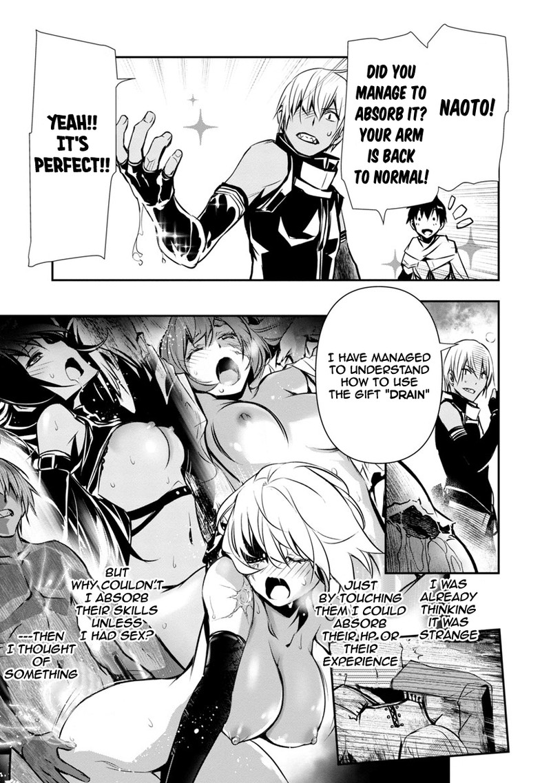 Isekai Ntr Shinyuu No Onna O Saikyou Skill De Otosu Houhou 5 9