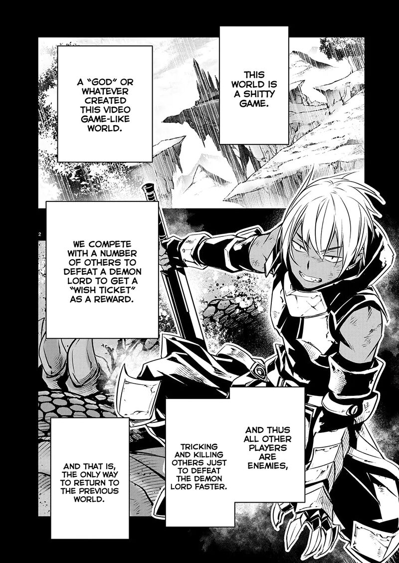 Isekai Ntr Shinyuu No Onna O Saikyou Skill De Otosu Houhou 55 3
