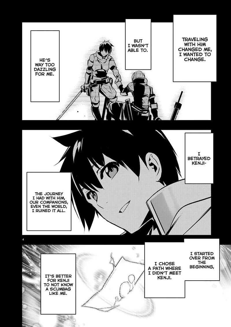 Isekai Ntr Shinyuu No Onna O Saikyou Skill De Otosu Houhou 55 5