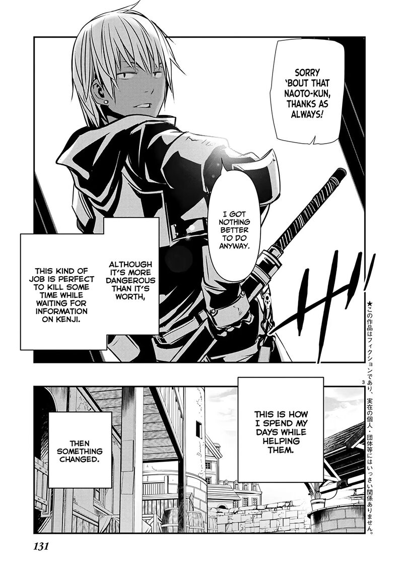 Isekai Ntr Shinyuu No Onna O Saikyou Skill De Otosu Houhou 57 4