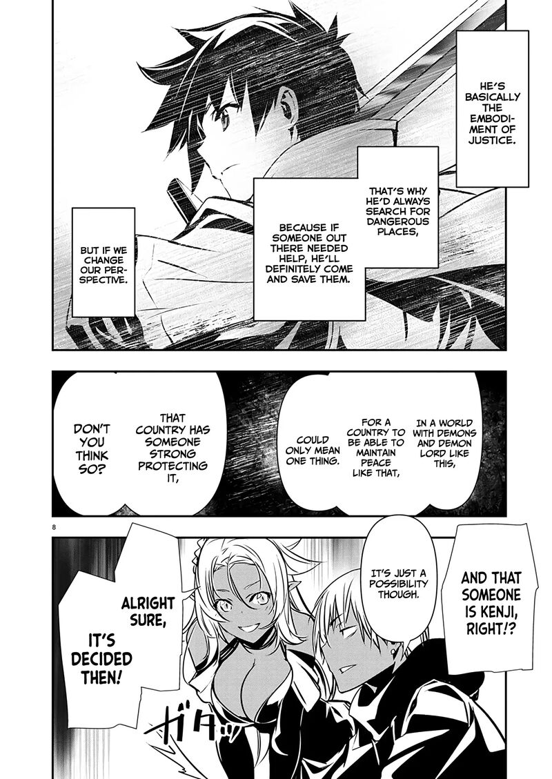Isekai Ntr Shinyuu No Onna O Saikyou Skill De Otosu Houhou 57 9